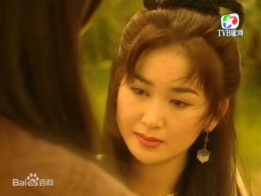 温碧霞(Irene Wan)1997年《圆月弯刀》高清剧照
