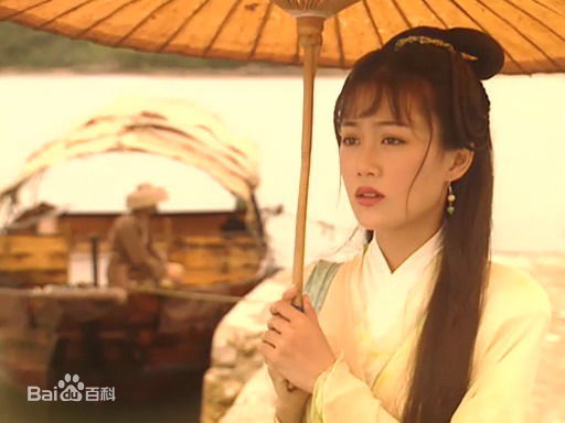 温碧霞(Irene Wan)1997年《圆月弯刀》高清剧照