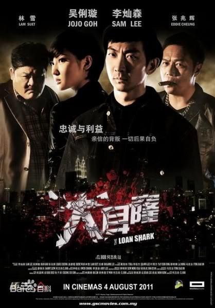 最新温碧霞(Irene Wan)性感图片