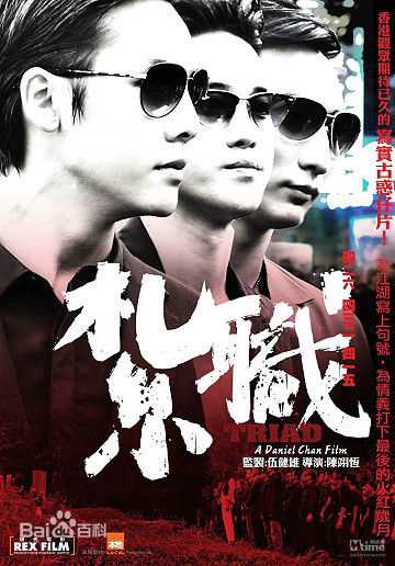 最新温碧霞(Irene Wan)性感图片