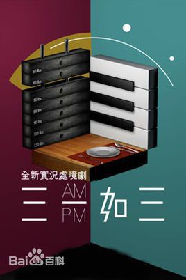 最新温碧霞(Irene Wan)性感图片