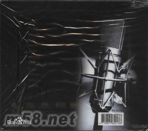 蔡琴(Tsai Chin)前后照片