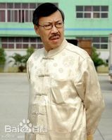 最新冯淬帆(Feng Cuifan、Fung Shui-Fan)壁纸