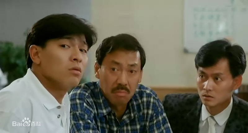 最新冯淬帆(Feng Cuifan、Fung Shui-Fan)精彩图册