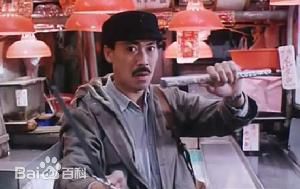 冯淬帆(Feng Cuifan、Fung Shui-Fan)前后照片