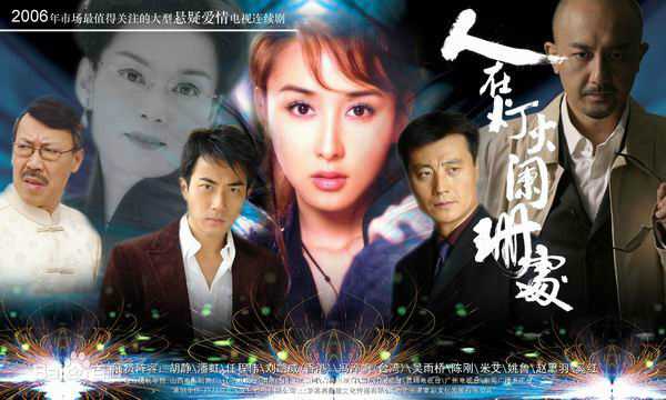 冯淬帆(Feng Cuifan、Fung Shui-Fan)前后照片