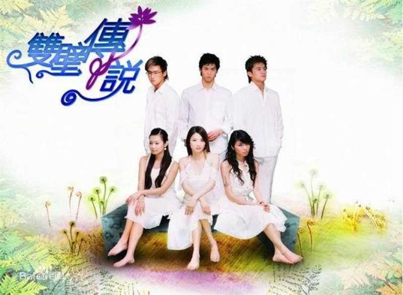 冯淬帆(Feng Cuifan、Fung Shui-Fan)前后照片