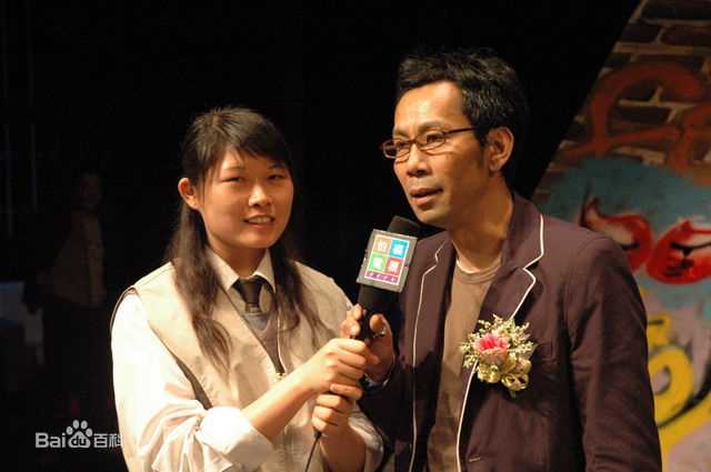 林立三(Lam Lap-sam)生活照片生活照