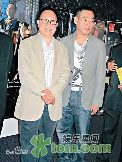 林立三(Lam Lap-sam)生活照片生活照