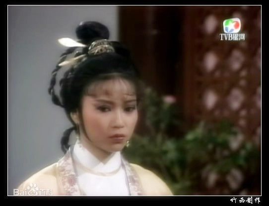 精选陈敏儿(Barbara Chan man yee)在《林冲》截图中的图册