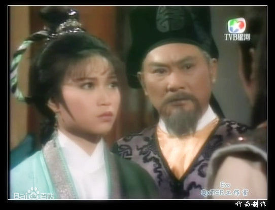 精选陈敏儿(Barbara Chan man yee)在《林冲》截图中的图册