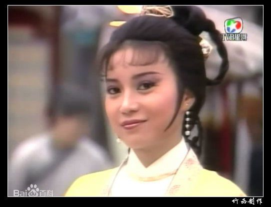 精选陈敏儿(Barbara Chan man yee)在《林冲》截图中的图册