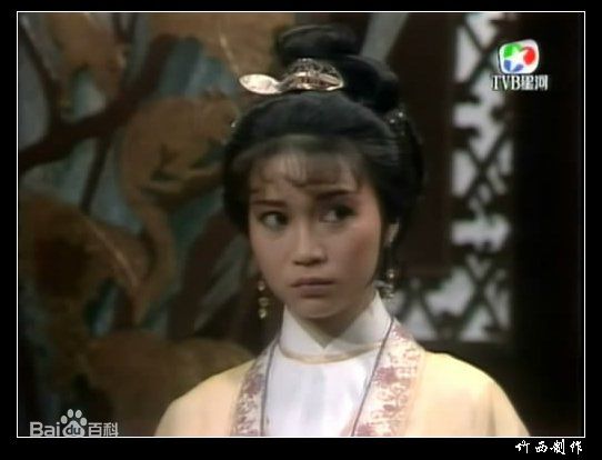 精选陈敏儿(Barbara Chan man yee)在《林冲》截图中的图册