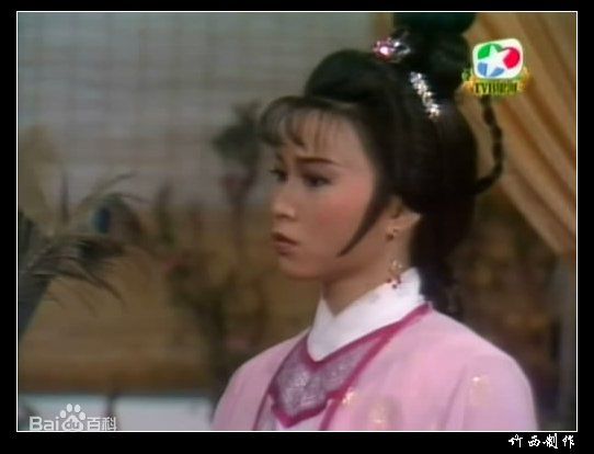 精选陈敏儿(Barbara Chan man yee)在《林冲》截图中的图册