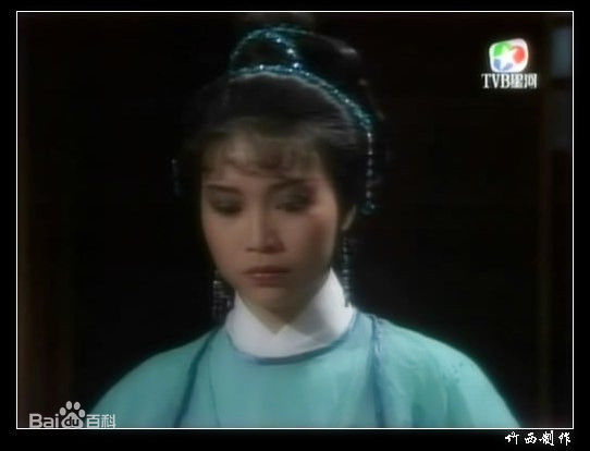 精选陈敏儿(Barbara Chan man yee)在《林冲》截图中的图册