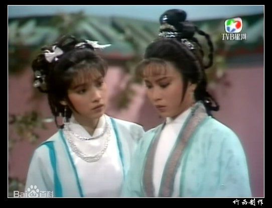 精选陈敏儿(Barbara Chan man yee)在《林冲》截图中的图册