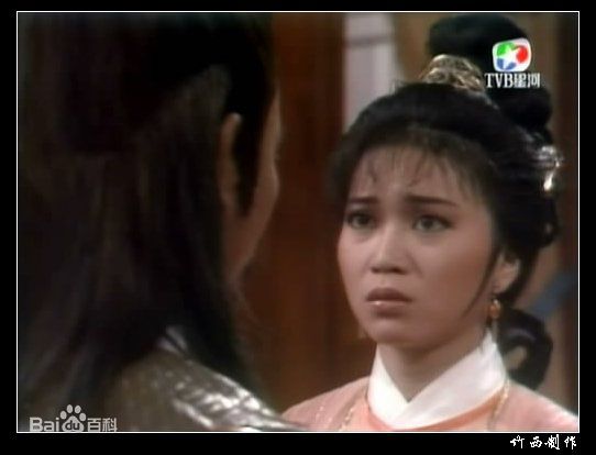 精选陈敏儿(Barbara Chan man yee)在《林冲》截图中的图册