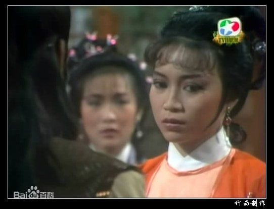 精选陈敏儿(Barbara Chan man yee)在《林冲》截图中的图册