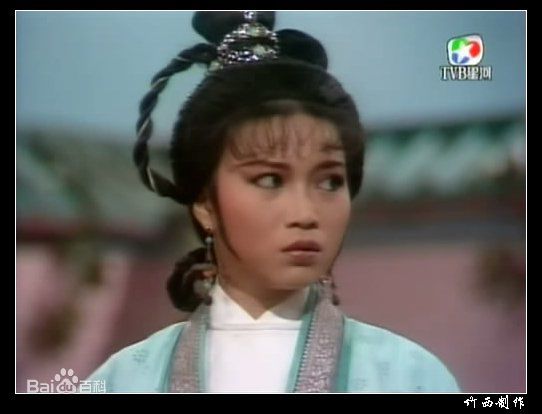 精选陈敏儿(Barbara Chan man yee)在《林冲》截图中的图册