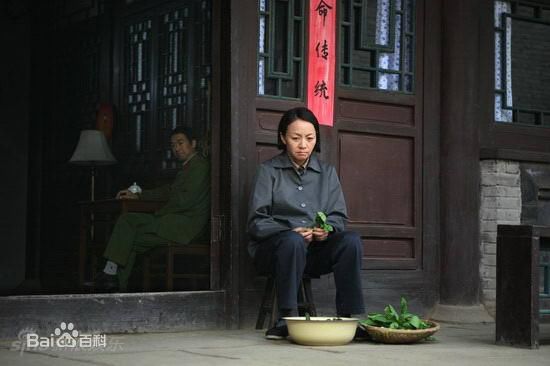 宋丹丹2009《相伴》 高清剧照
