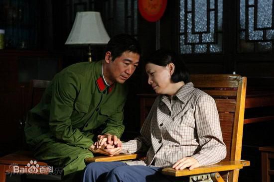 宋丹丹2009《相伴》 高清剧照