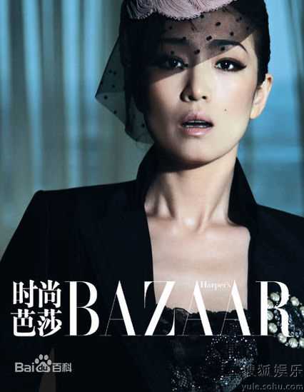 杨采妮(Charlie Yeung)精彩图册