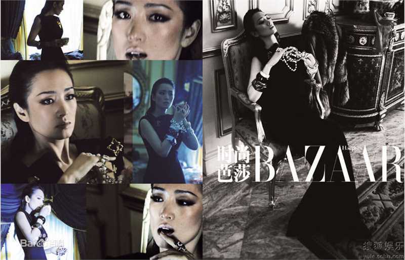 杨采妮(Charlie Yeung)精彩图册