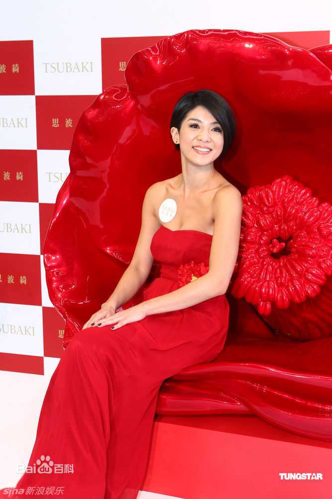 杨采妮(Charlie Yeung)精彩图册