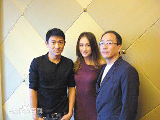 李仁港(Daniel Lee)生活照壁纸壁纸