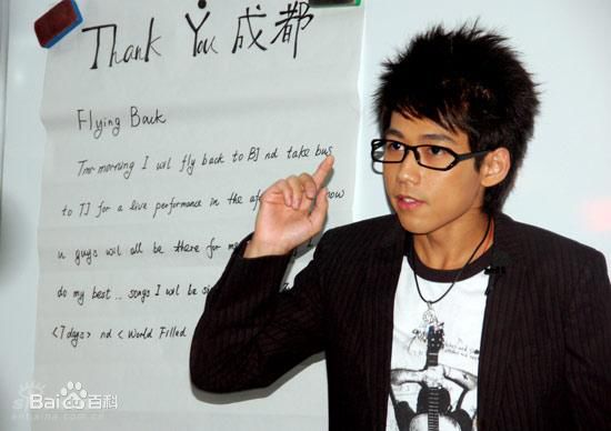 苏醒(Allen Su)生日会系列图片前后照片