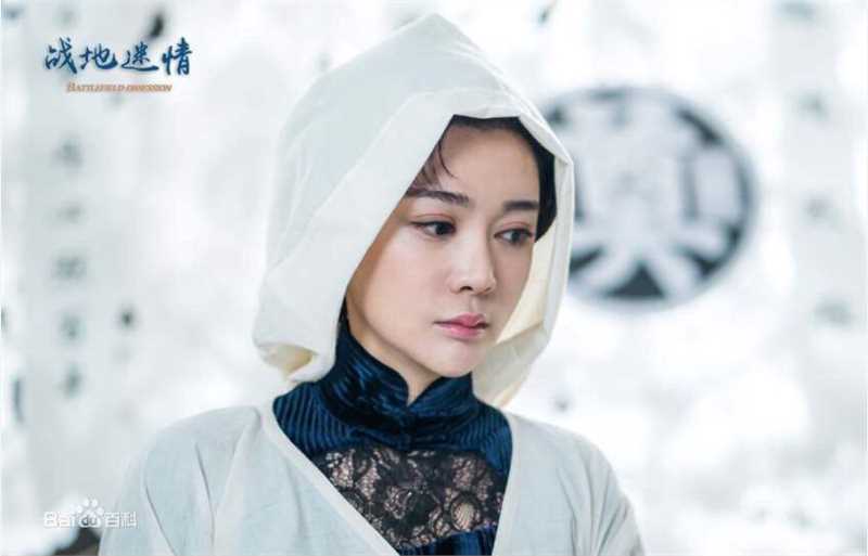 郝泽嘉电视剧《战地迷情》最优质剧照