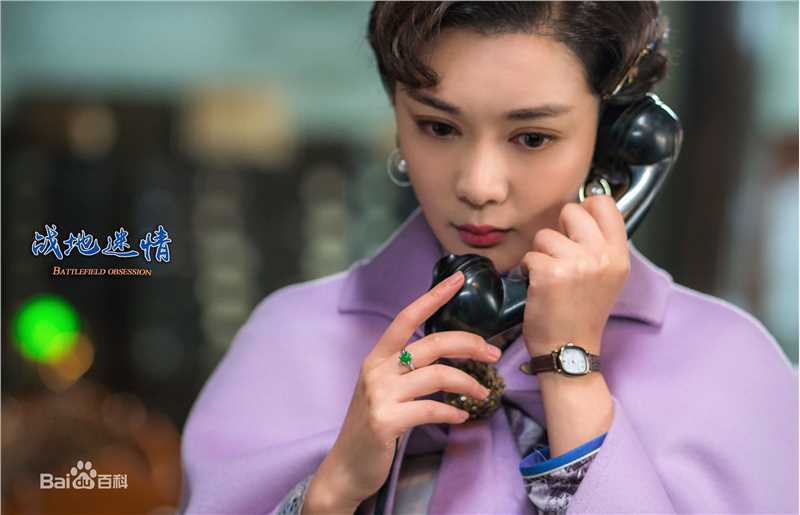 郝泽嘉电视剧《战地迷情》最优质剧照