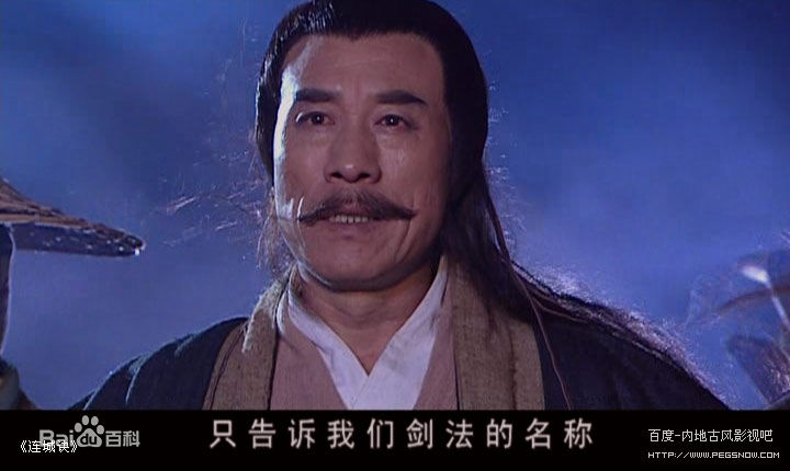 张立影视最新剧照