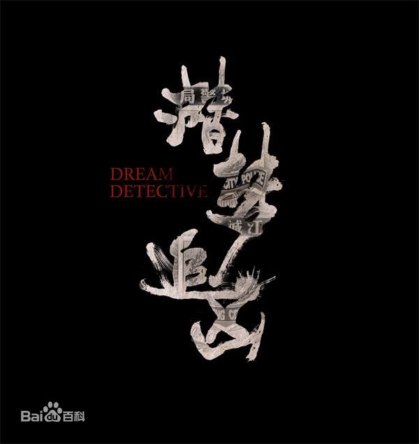 最新王鹤润(Rain)性感图片