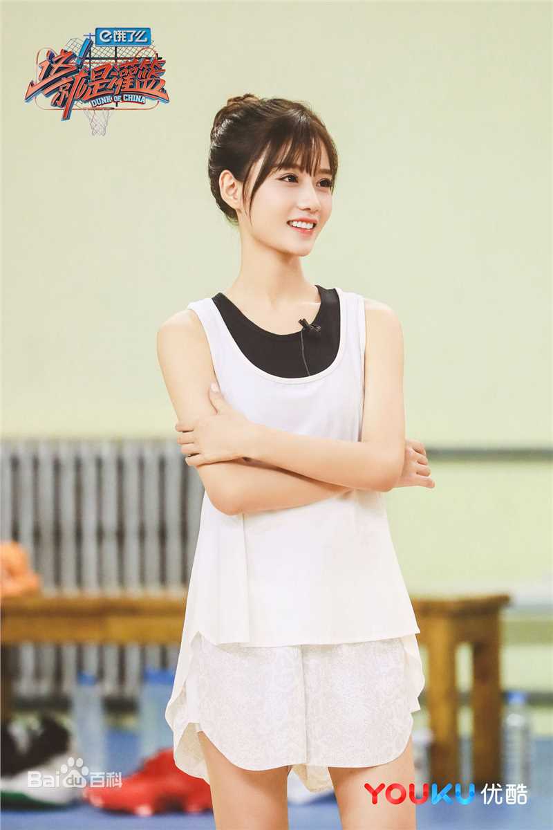 高清陈意涵(Estelle)在《这就是灌篮》中的图集