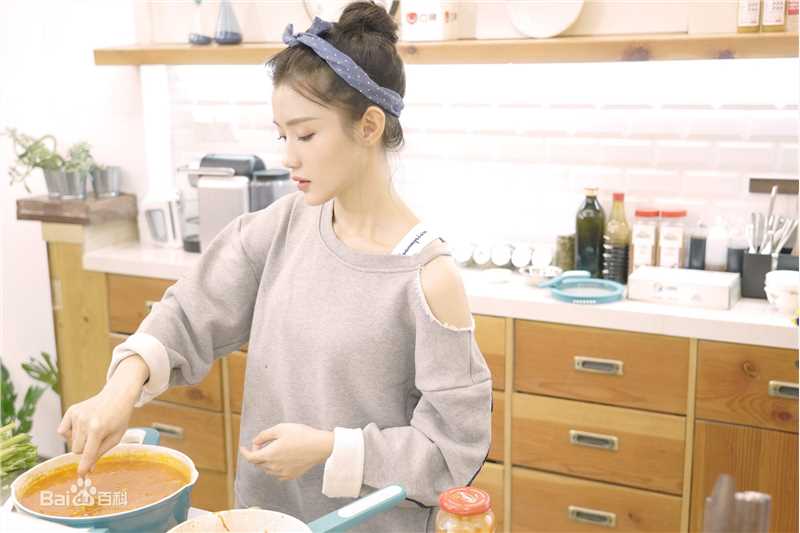 高清陈意涵(Estelle)在《完美的餐厅》中的图集