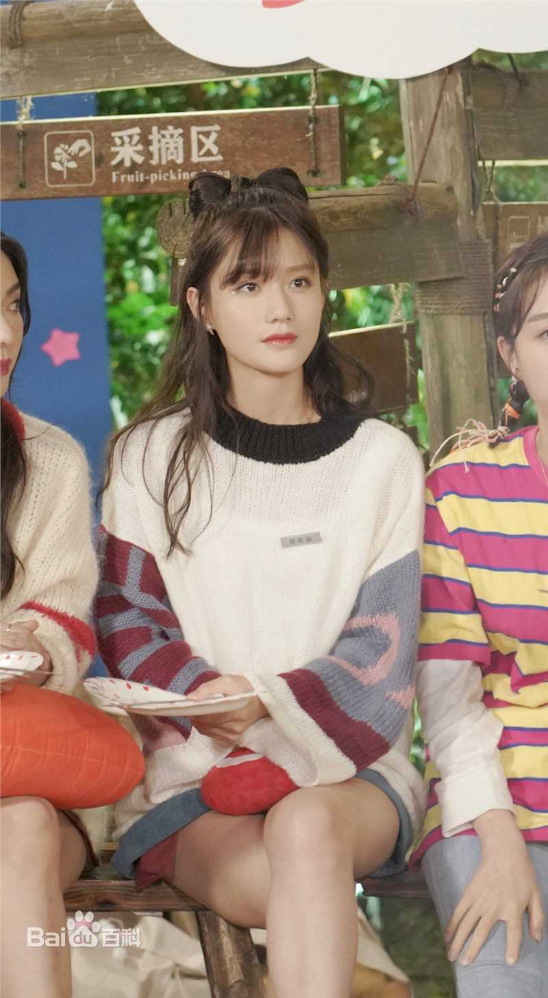 高清陈意涵(Estelle)在《完美的餐厅》中的图集