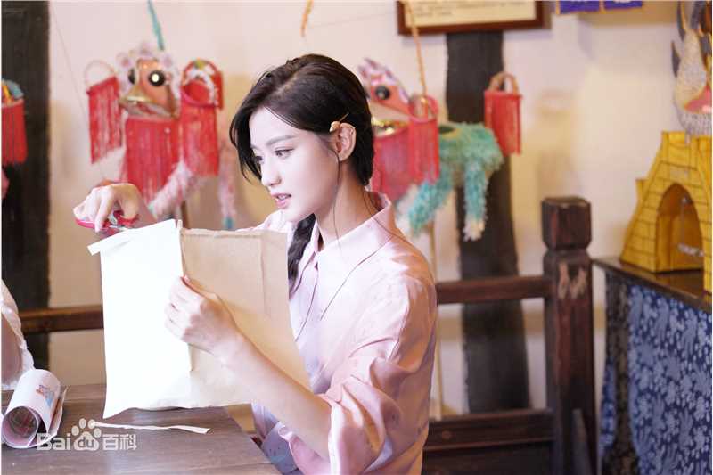 高清陈意涵(Estelle)在《完美的餐厅》中的图集