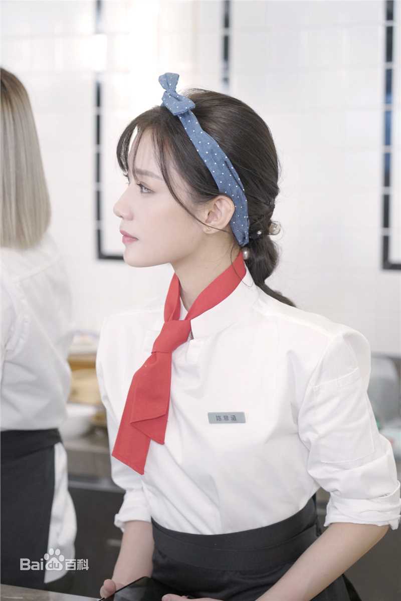 高清陈意涵(Estelle)在《完美的餐厅》中的图集