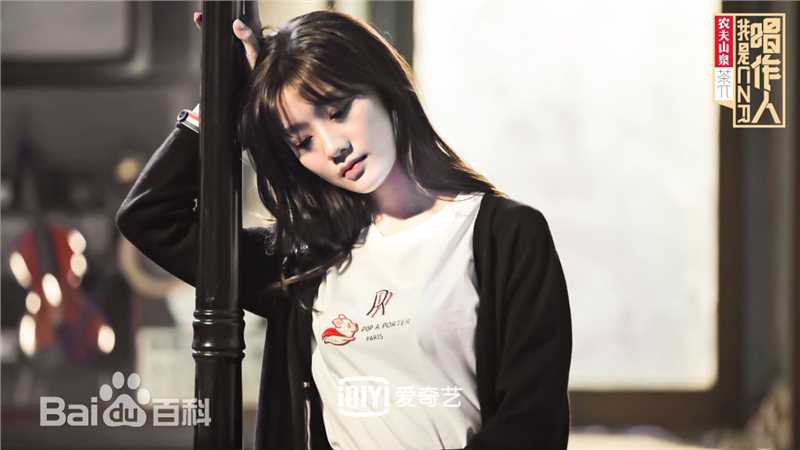 精选陈意涵(Estelle)在《我是唱作人》中的图册