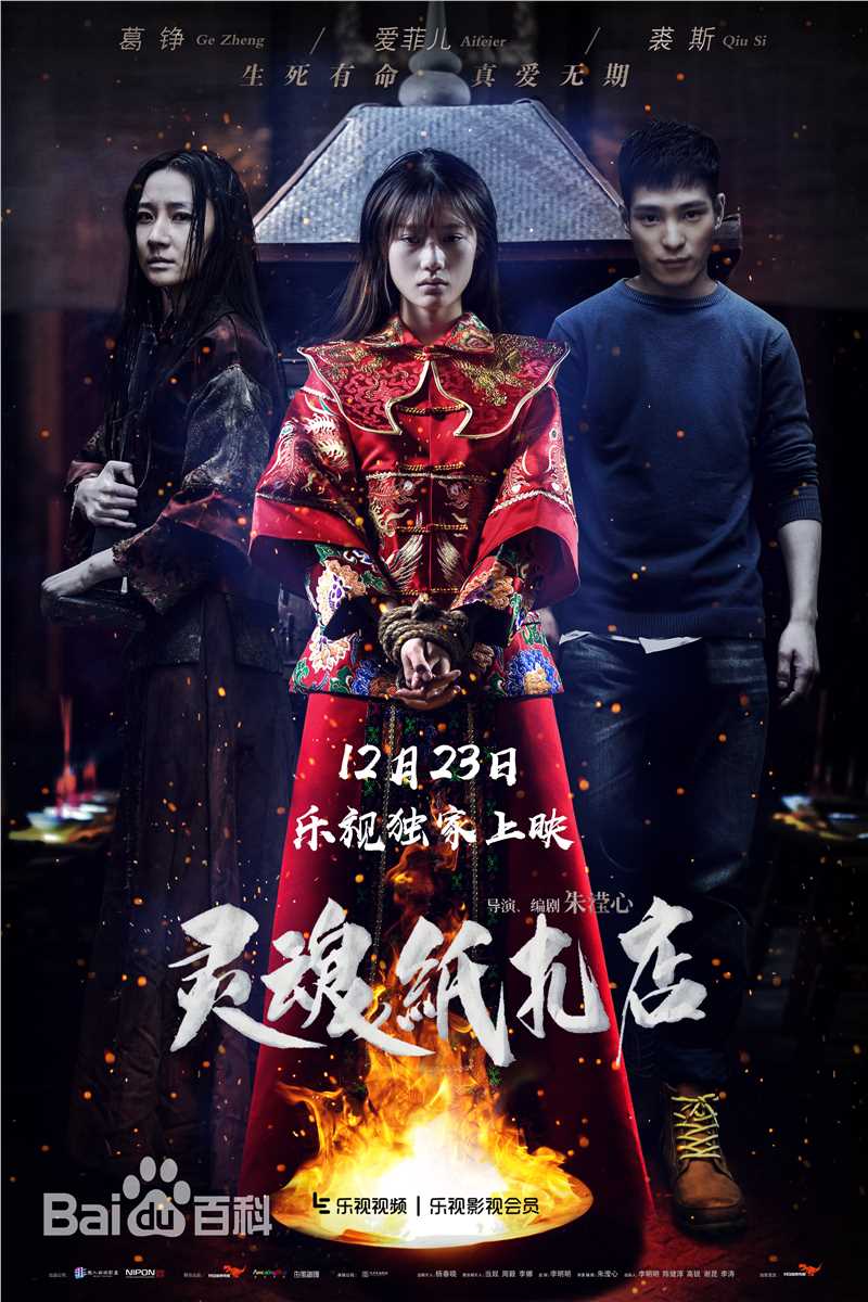 陈意涵(Estelle)前后照片