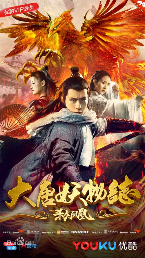 陈意涵(Estelle)前后照片