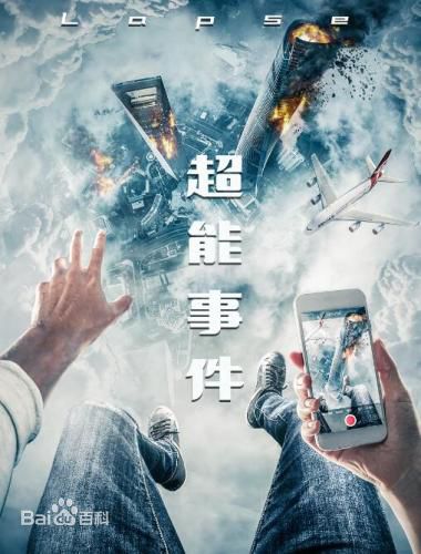 陈意涵(Estelle)前后照片