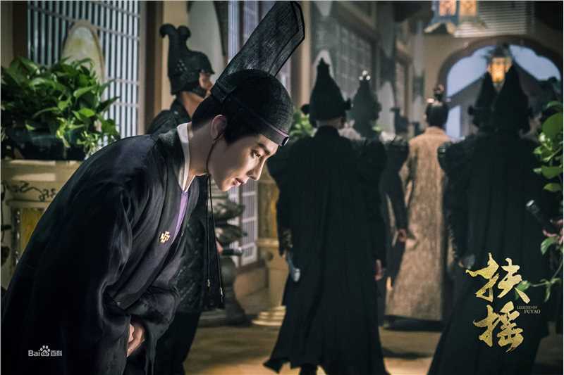 高瀚宇(Kido)扶摇高清剧照