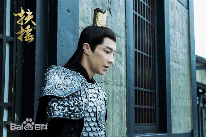 高瀚宇(Kido)扶摇高清剧照