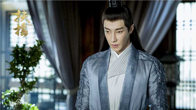 高瀚宇(Kido)扶摇高清剧照