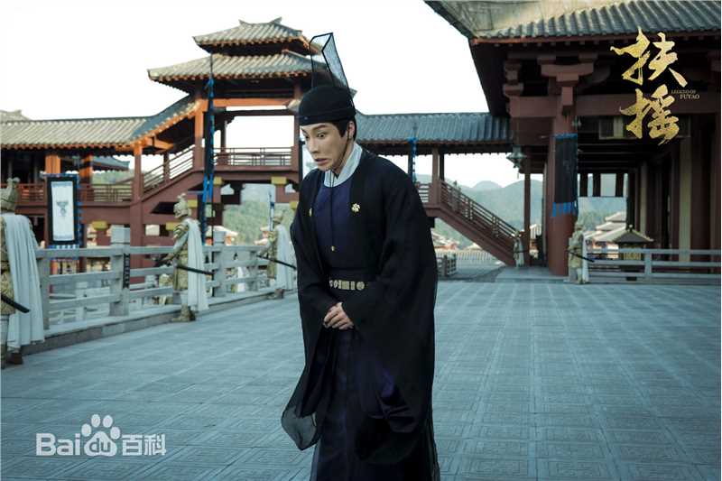 高瀚宇(Kido)扶摇高清剧照