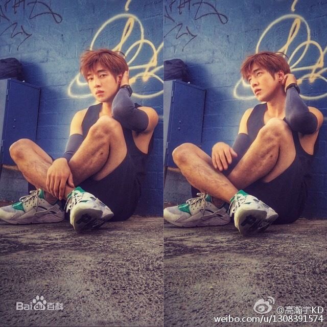 高瀚宇(Kido)前后照片