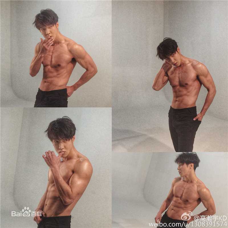 最优质高瀚宇(Kido)在《老师晚上好》中的相册