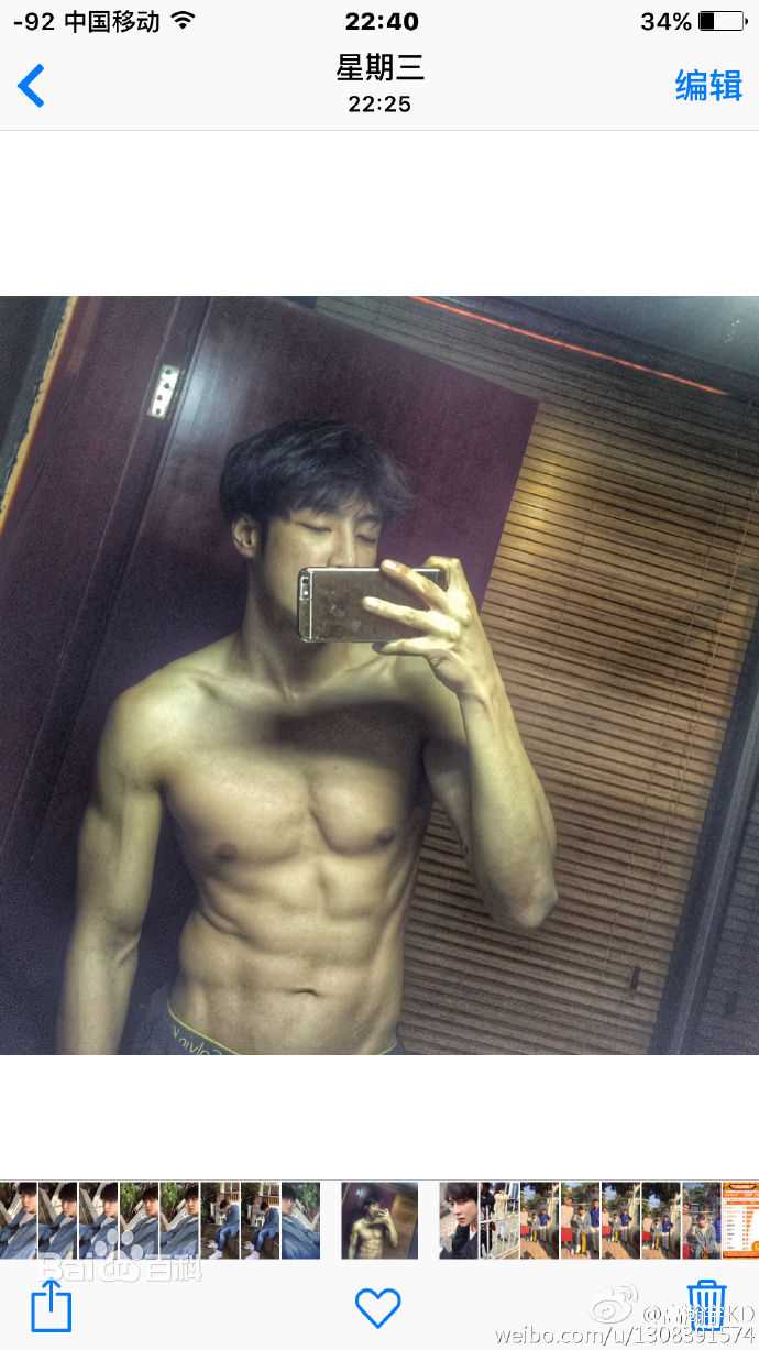 最优质高瀚宇(Kido)在《老师晚上好》中的相册